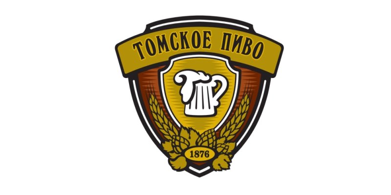 Томское пиво