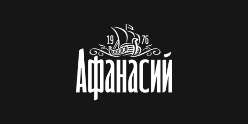 Афанасий