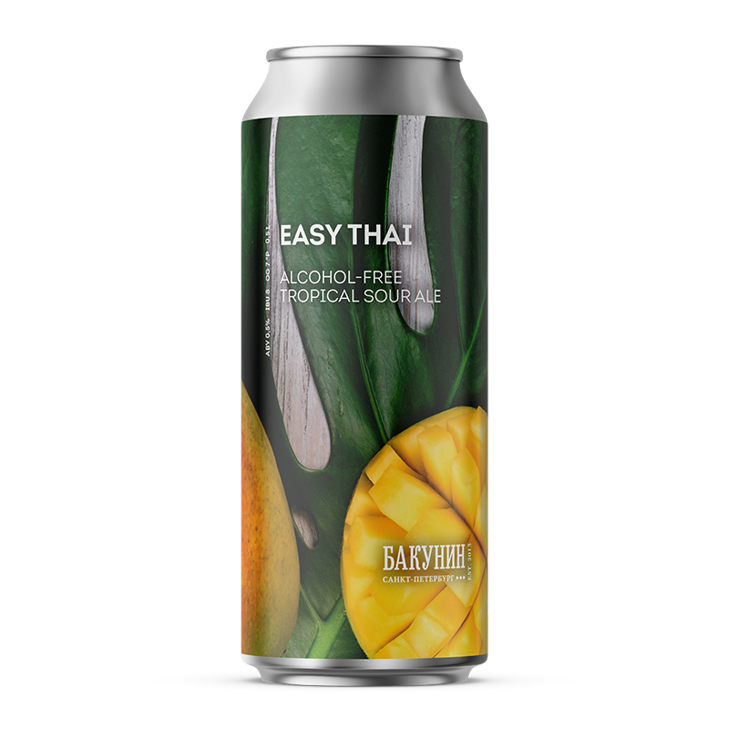 EASY THAI