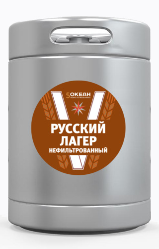 5 Океан Русский лагер