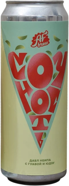 Sochnost