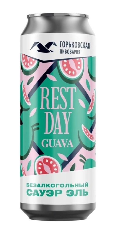 Rest Day Non-Alco Guava Sour