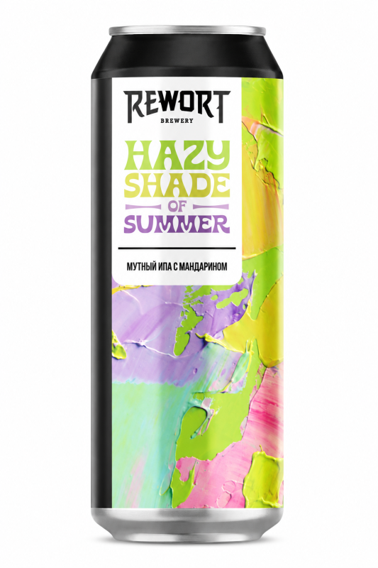 Hazy Shade of Summer