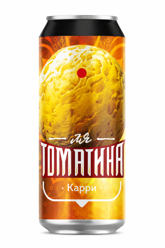 Ля Томатина Карри