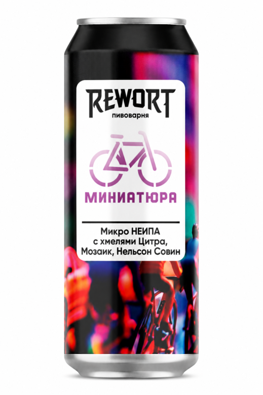 Миниатюра