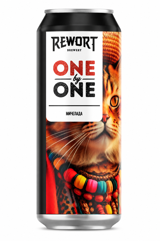 One By One