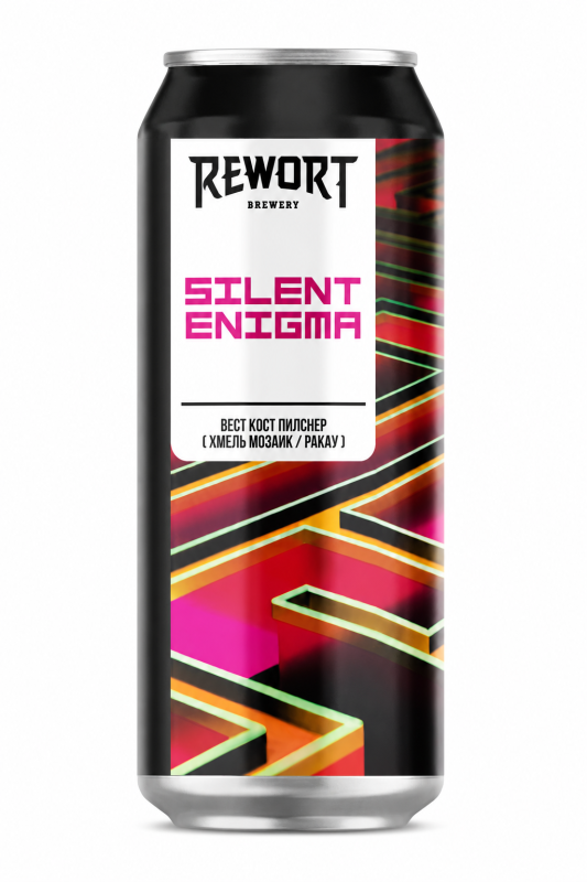 Silent Enigma