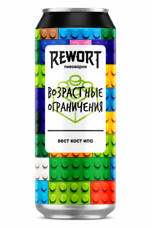 Возрастные ограничения