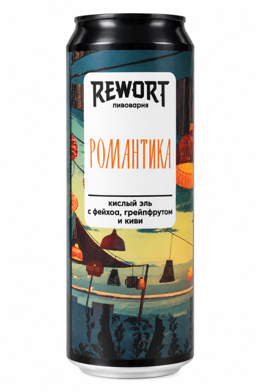 Романтика
