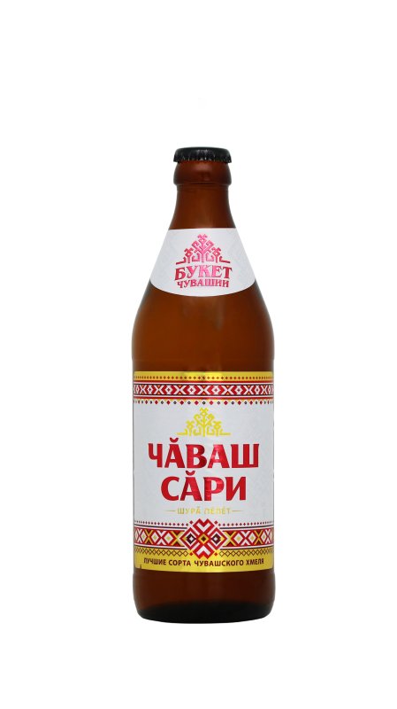 Чӑваш Сӑри