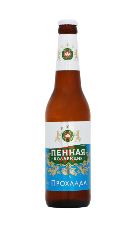 Пенная Прохлада