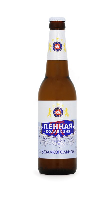 Пенное Безалкогольное