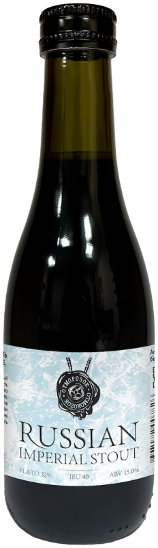 Russian Imperial Stout #Otmorozok