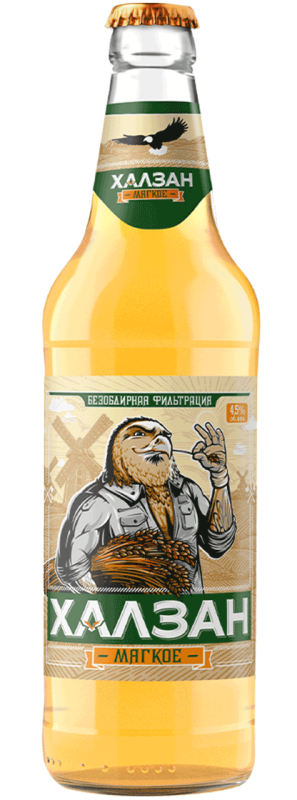 Халзан Мягкое