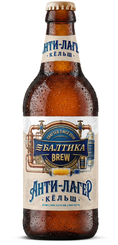 Балтика Brew Антилагер Кёльш