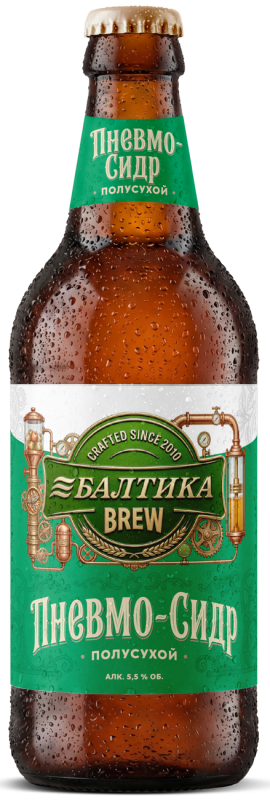Балтика Brew Пневмо Сидр Полусухой