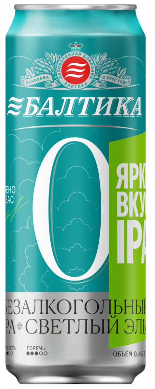 Балтика №0 IPA