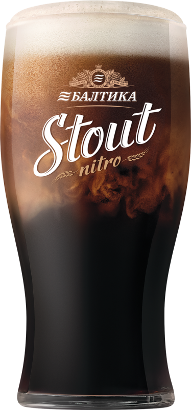 Балтика Stout