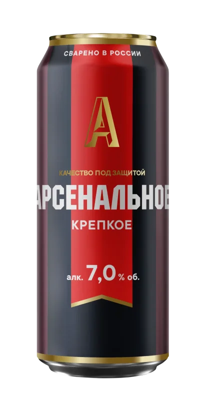 Арсенальное Крепкое