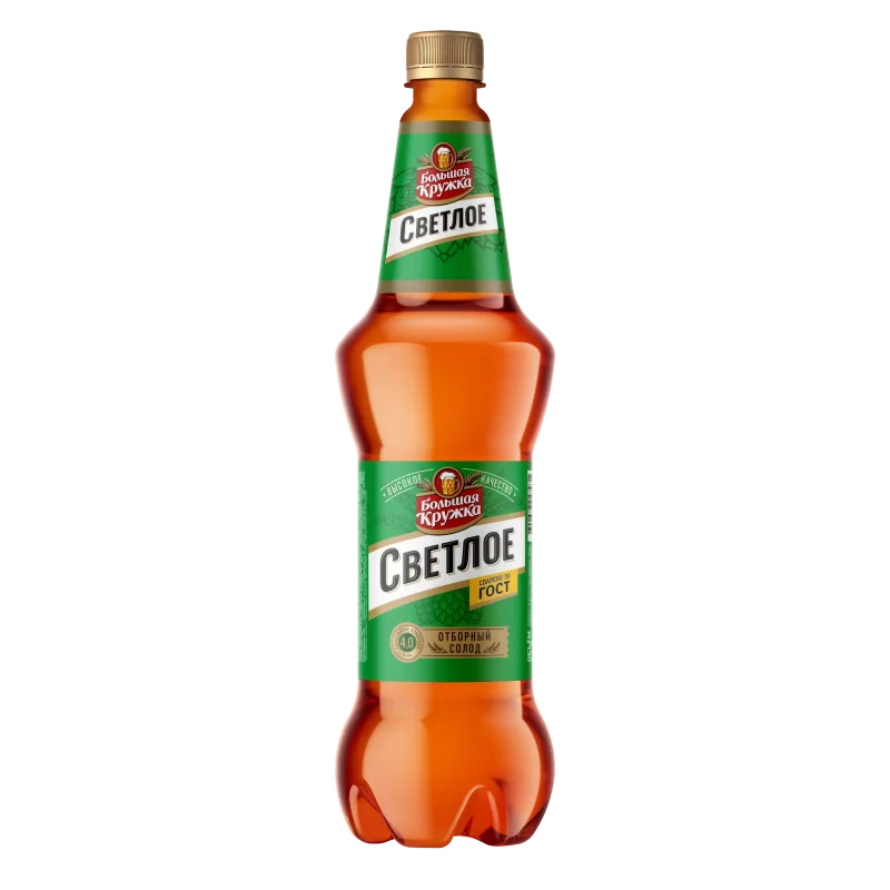 Большая Кружка Светлое