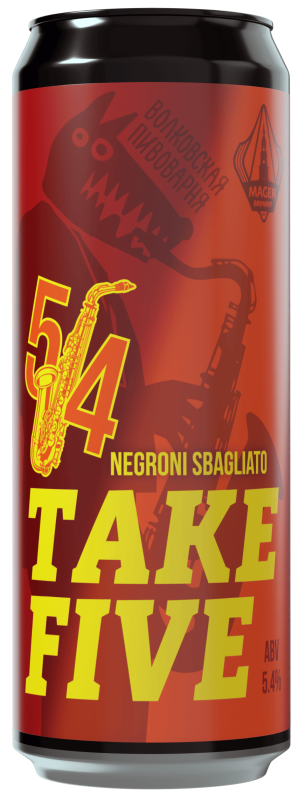 Take Five