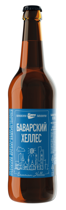 Баварский Хеллес