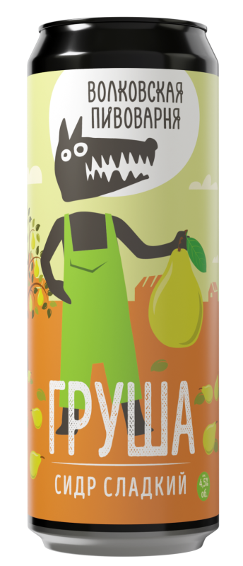 Сидр Груша
