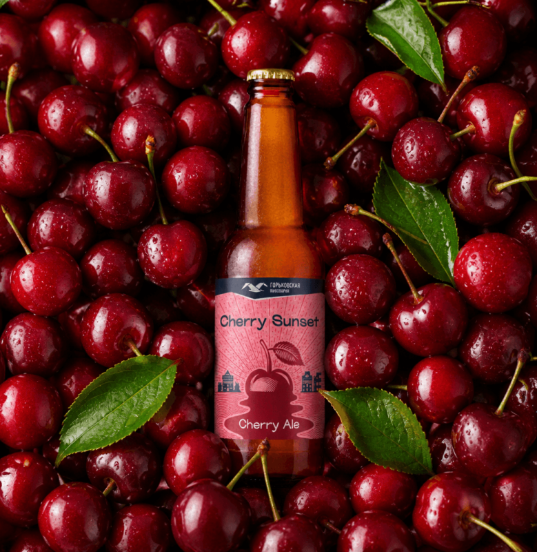 Cherry Sunset