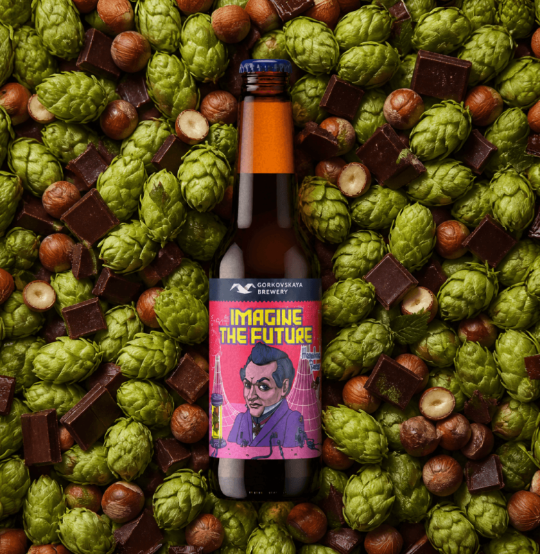 Hazelnut Porter