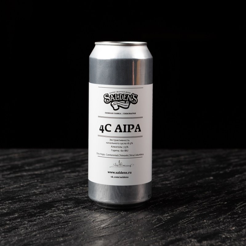 AIPA 4C