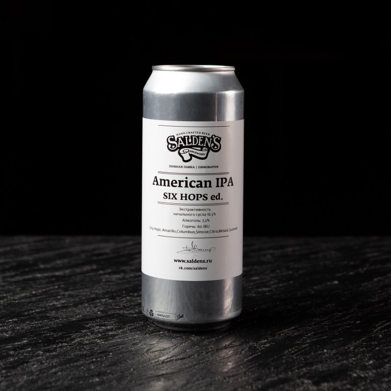 American IPA Six Hops