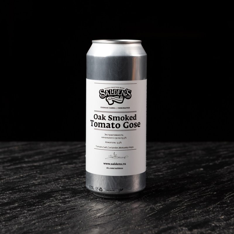 Tomato Gose Oak Smoked edition