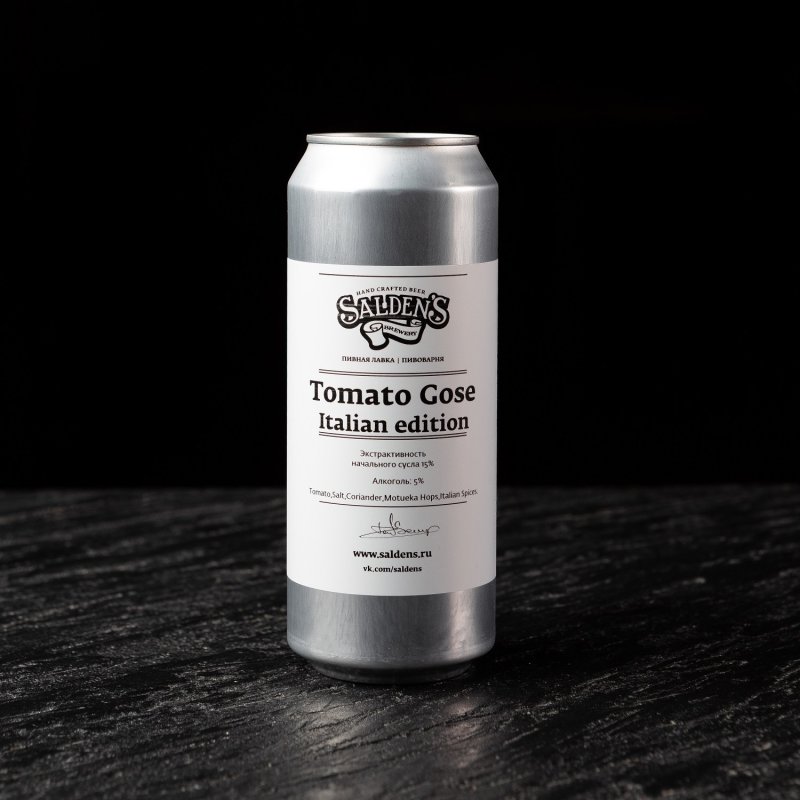 Tomato Gose Italian Edition
