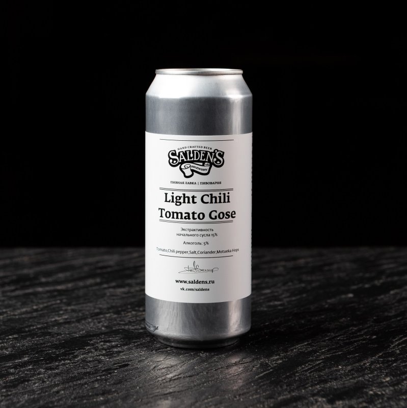 Tomato Gose Light Chili