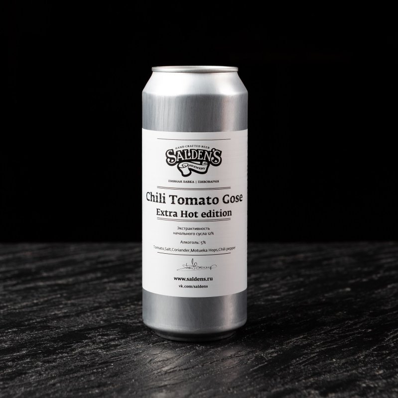 Tomato Gose Extra Hot Chili Edition