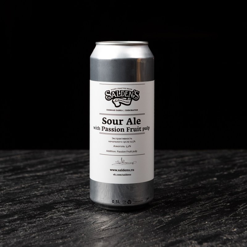 Sour Ale with Passion fruit pulp puree