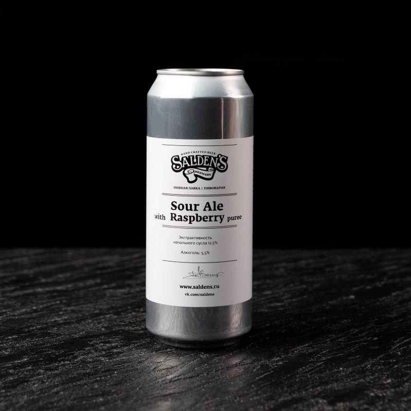Sour Ale with Raspberry puree