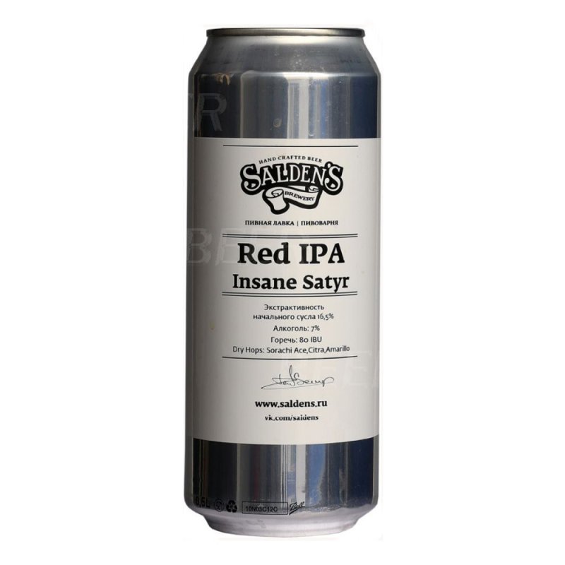 Red  IPA Insane Satyr