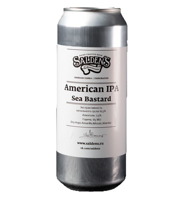 IPA Sea Bastard