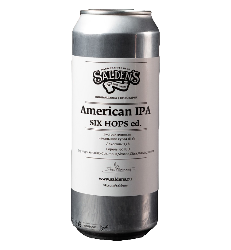 American IPA Six Hops