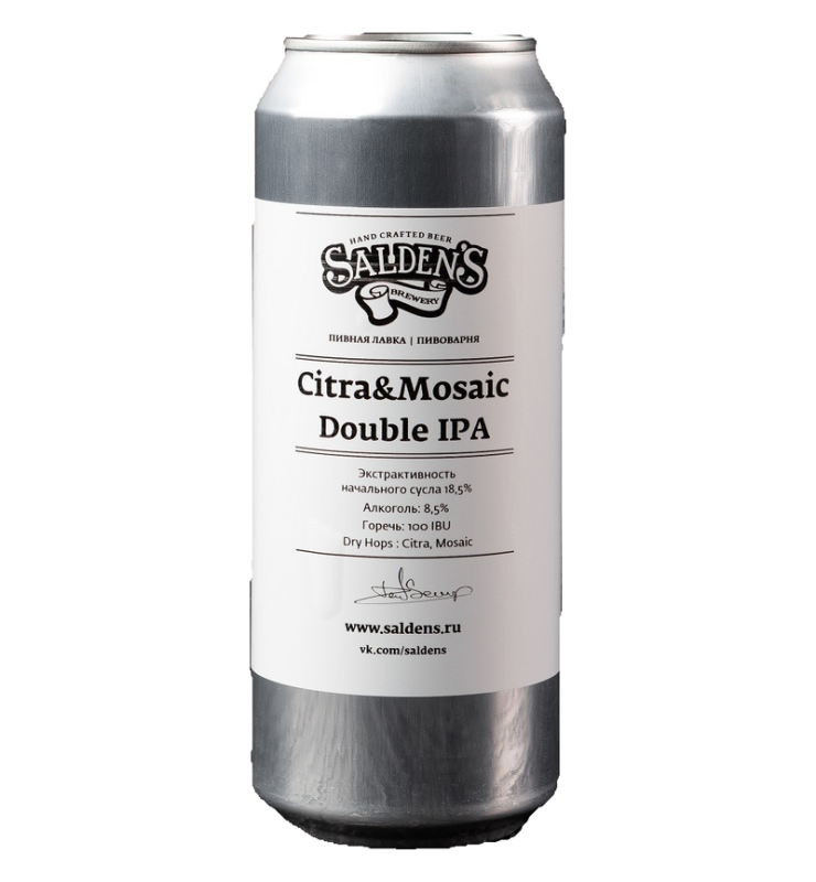 DIPA Citra&Mosaic