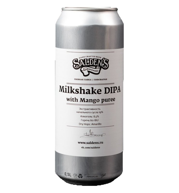 Milkshake DIPA Mango