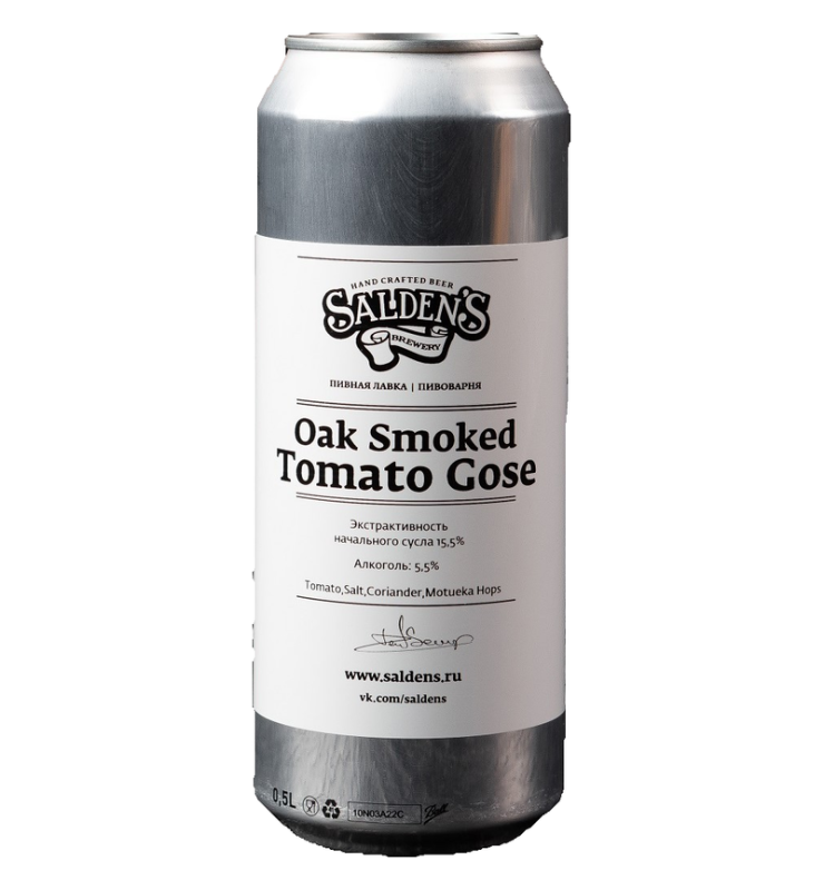 Tomato Gose Oak Smoked edition