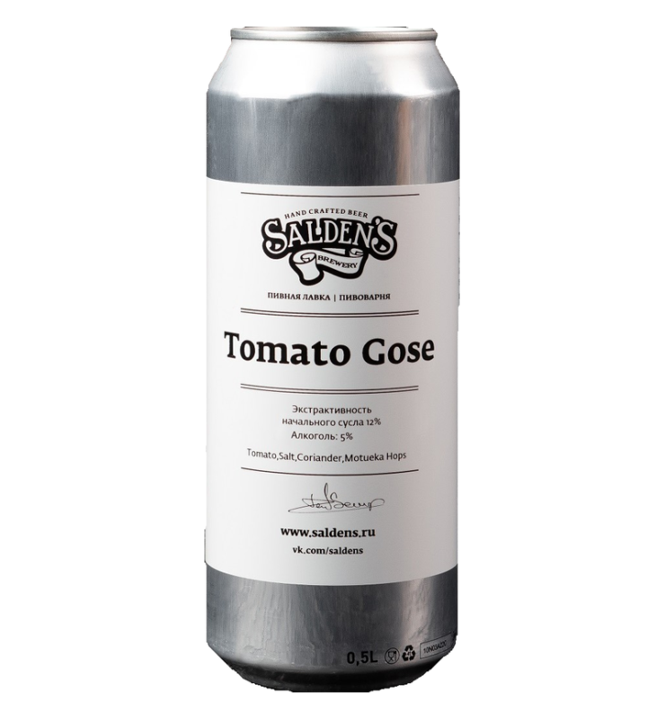 Tomato Gose original