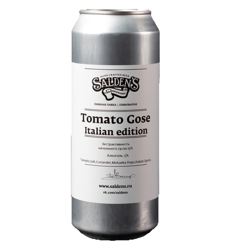 Tomato Gose Italian Edition