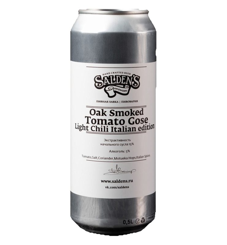 Oak Smoked Tomato Gose Light Chili Italian Edition