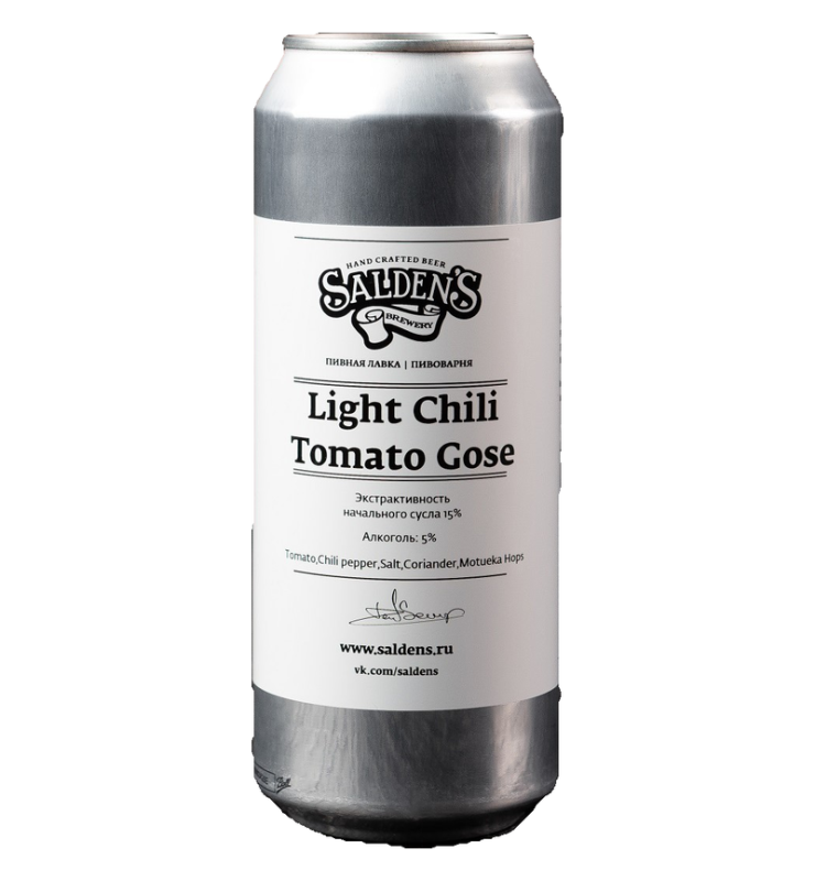Tomato Gose Light Chili