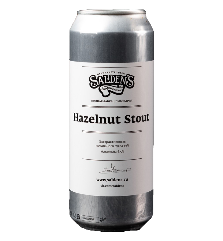 Hazelnut Stout
