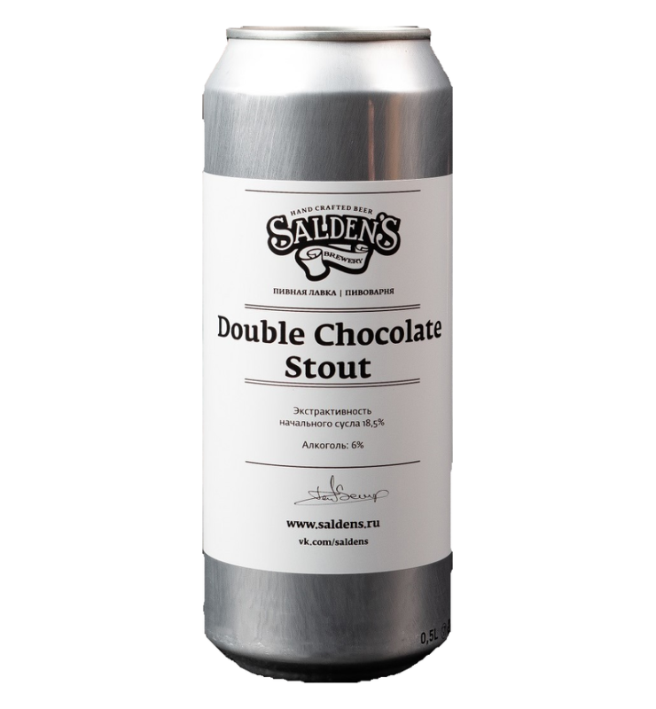 Double Chocolate Stout