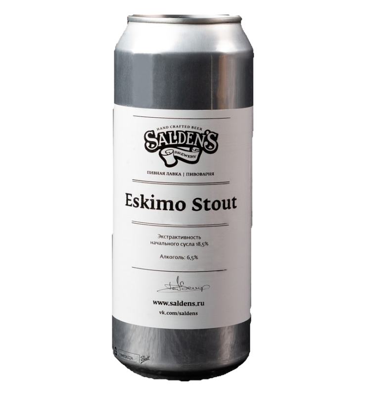 Eskimo Stout